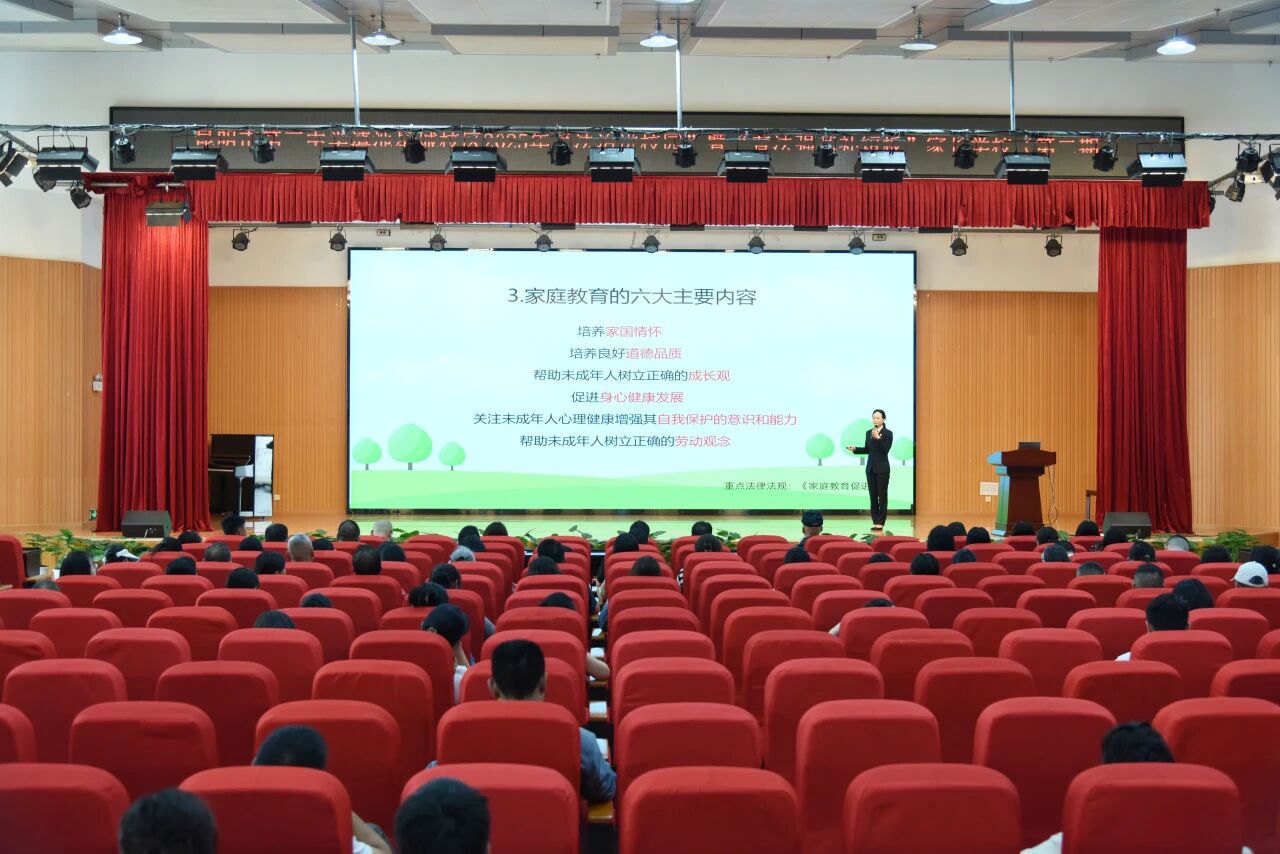 426691bc9054652838623a64457437b4.jpg 南宫28官网