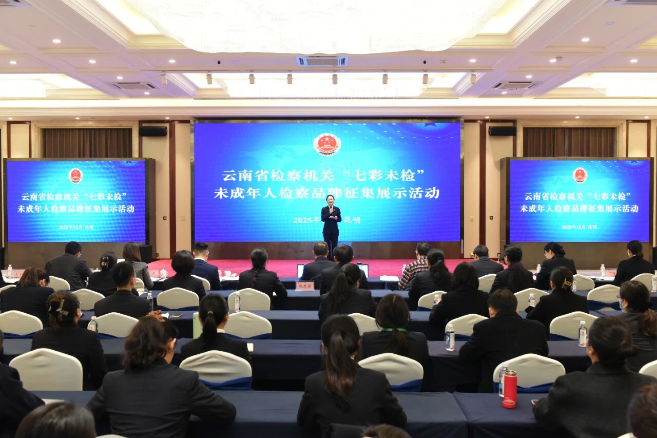 ca0805f3c6f1397f488a83a623c97681.jpg 南宫28官网