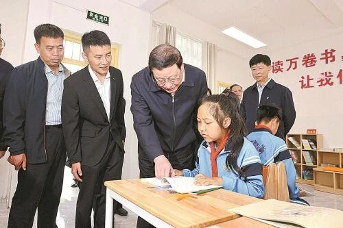 d17e59dd2b6a26b03c2668243b2e133f.jpg 南宫28官网