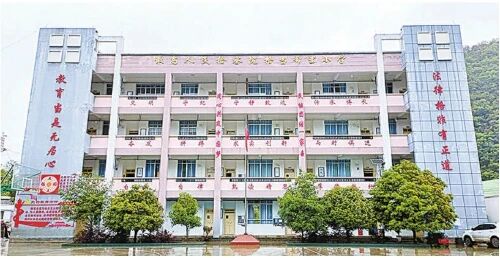 da13453a7727f6f84be0a05a48b09b76.jpg 南宫28官网