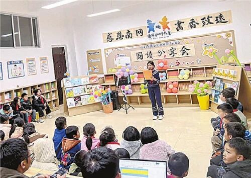 442a5d52d8f43a676145be74c6e84167.jpg 南宫28官网