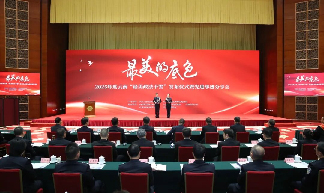 南宫28官网