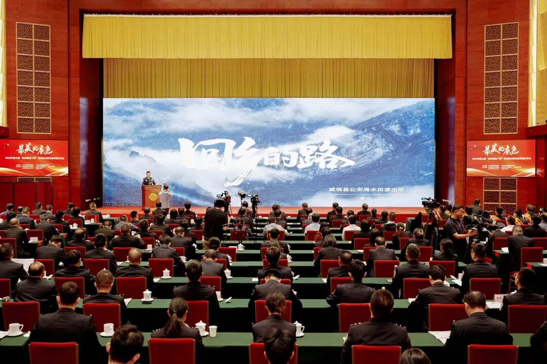 南宫28官网