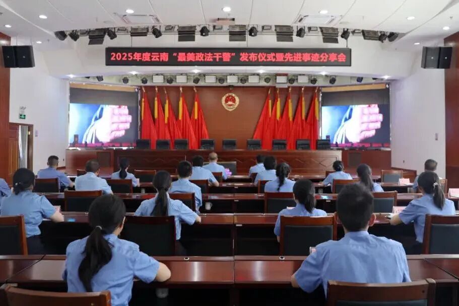 南宫28官网