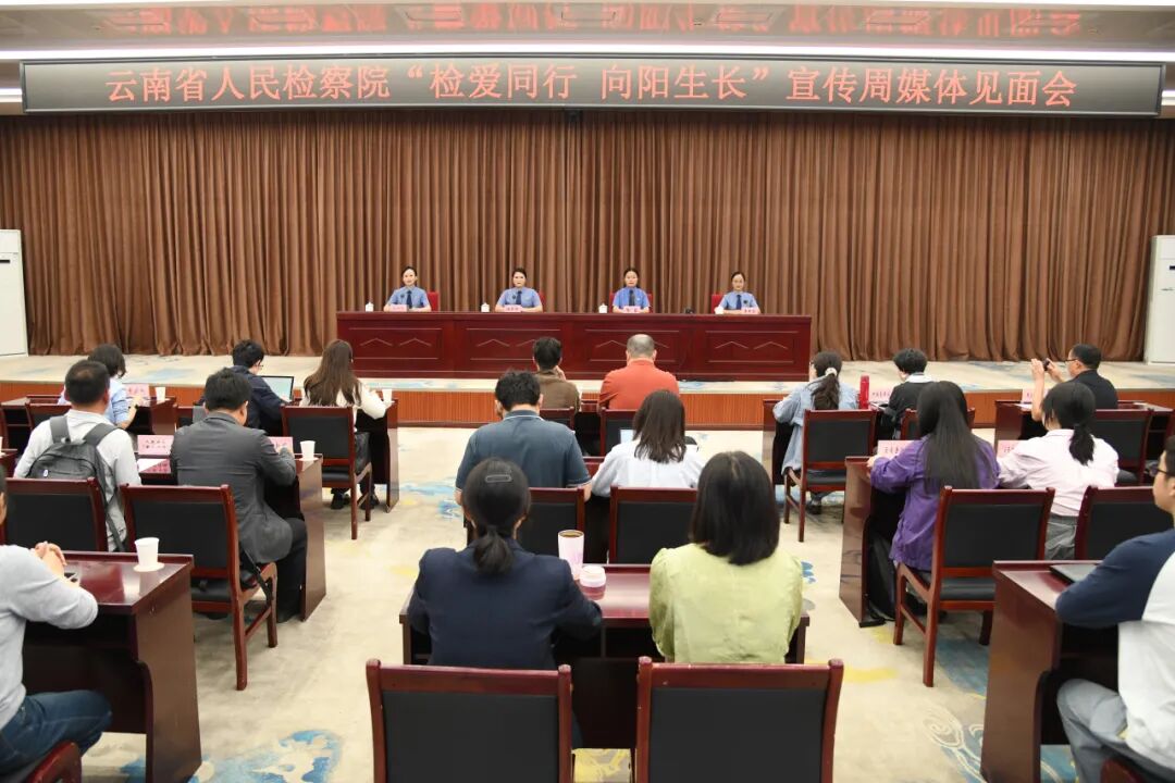 南宫28官网