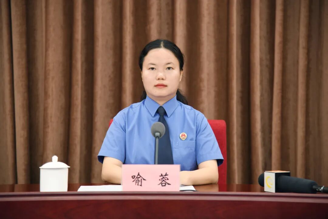 南宫28官网
