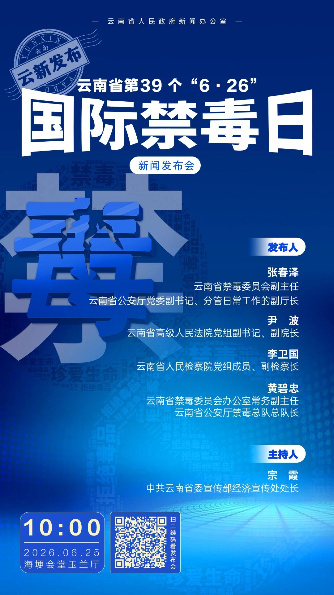 efce868d45bd48cd425b981a967f271e.jpg 南宫28官网