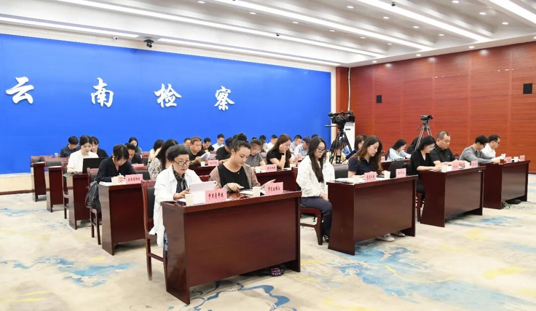南宫28官网
