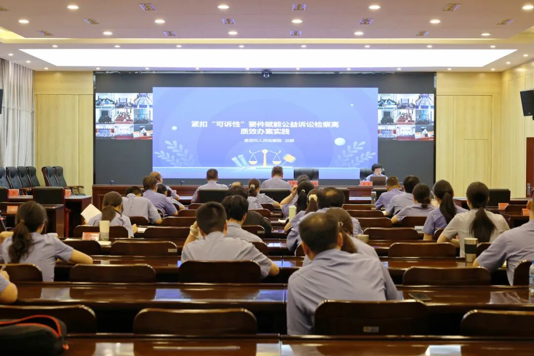 南宫28官网
