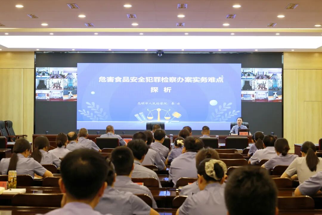 南宫28官网
