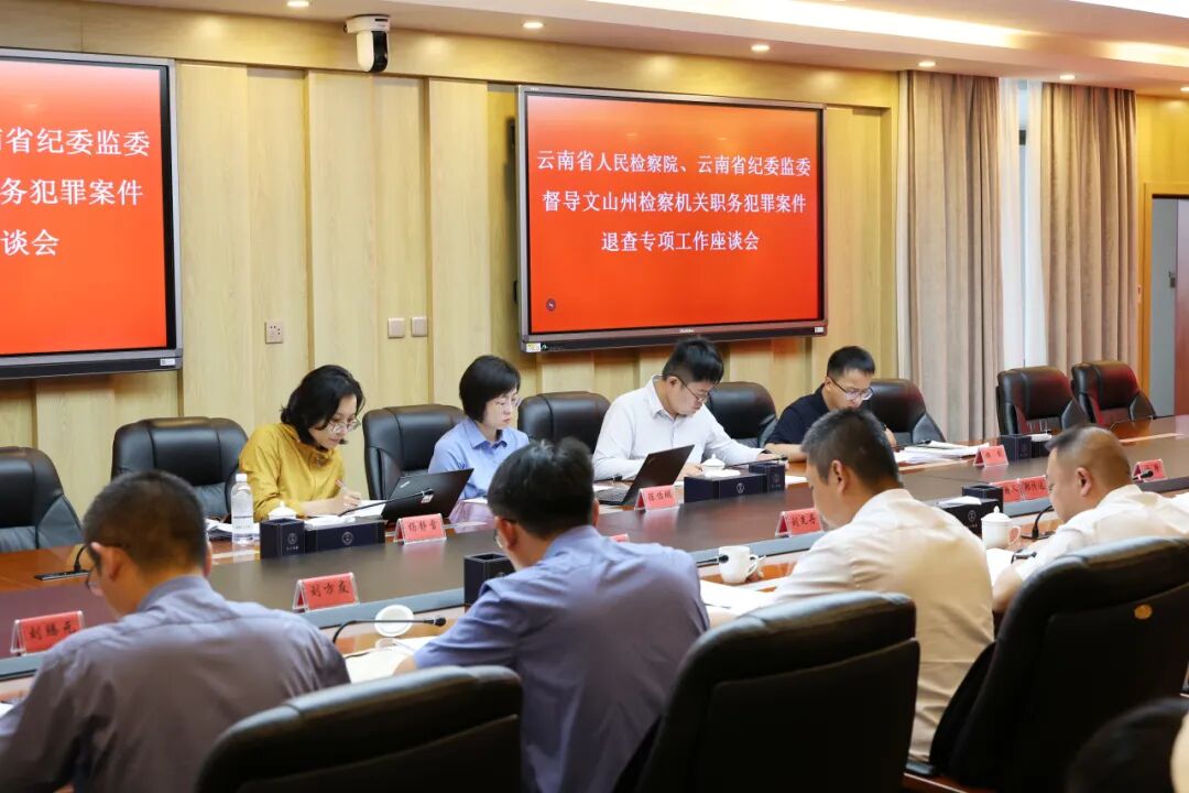 南宫28官网