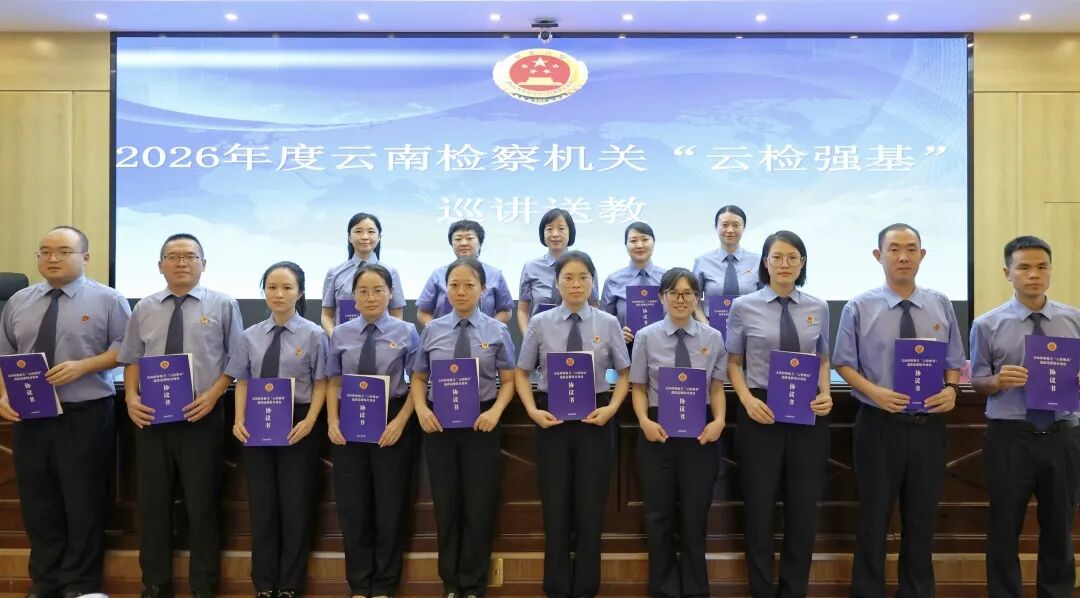 南宫28官网