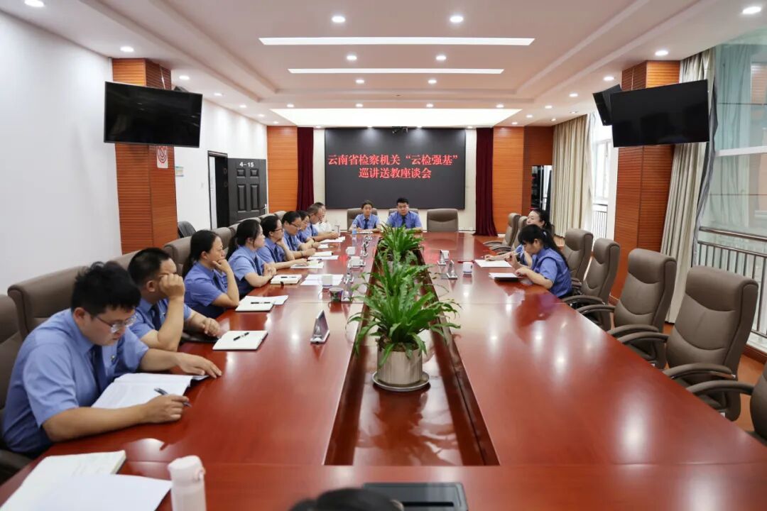 南宫28官网