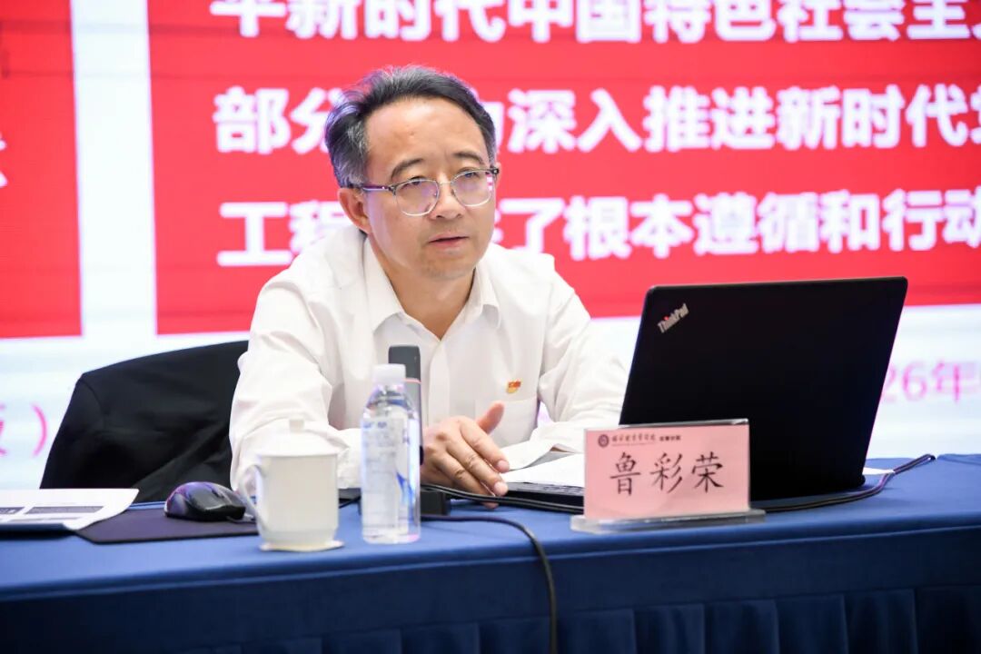 南宫28官网