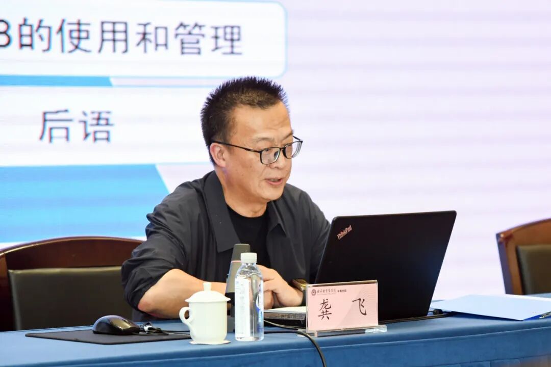 南宫28官网