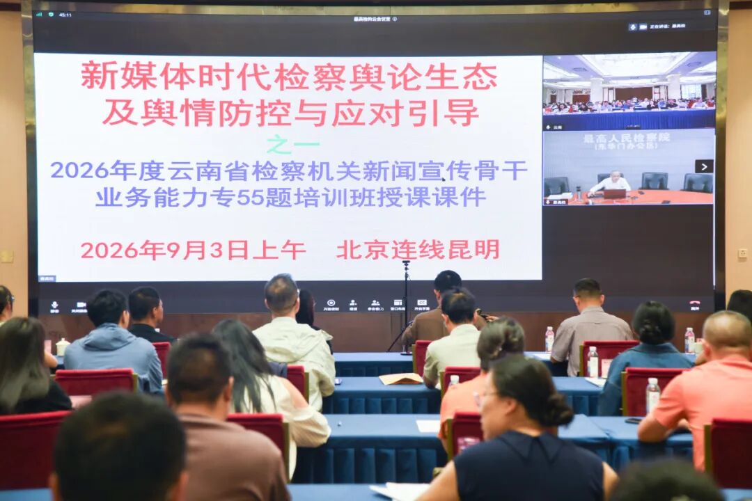 南宫28官网