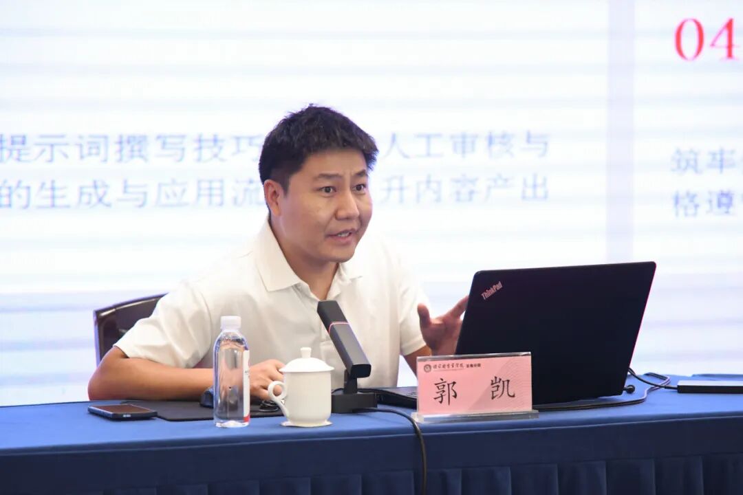 南宫28官网