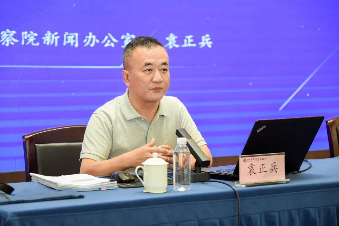南宫28官网