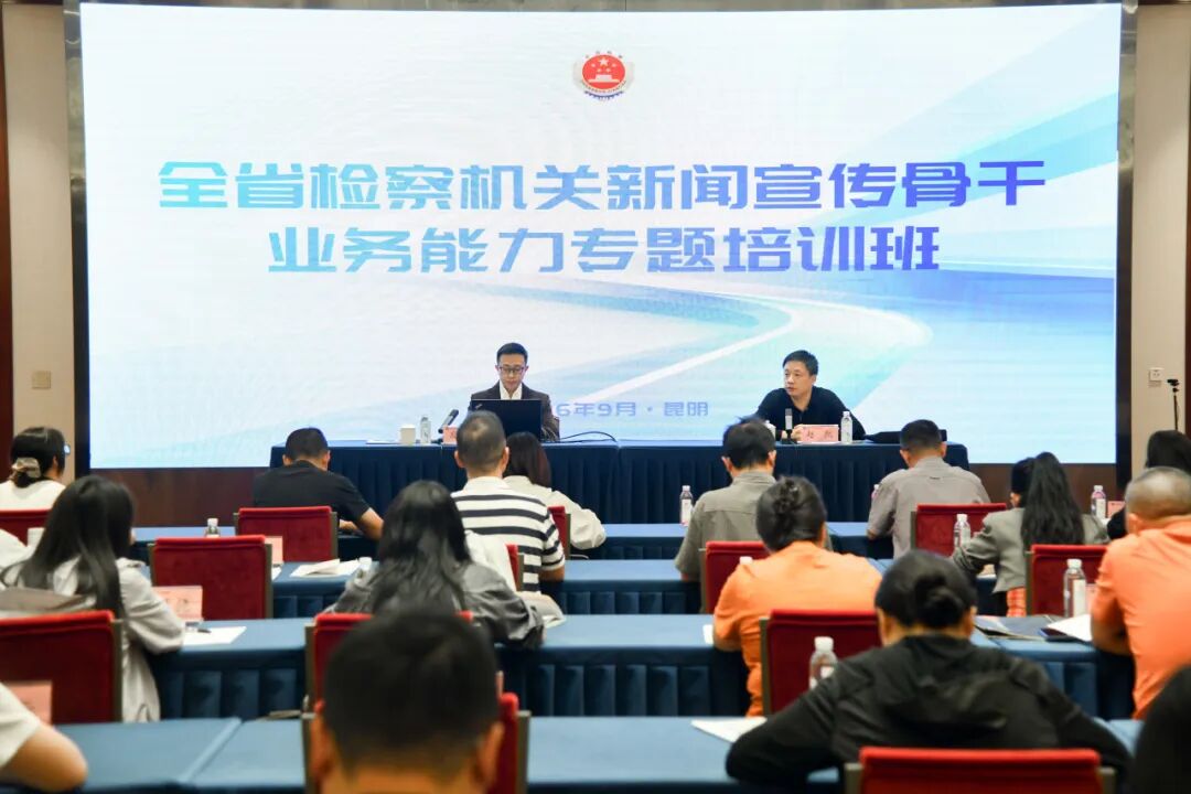 南宫28官网