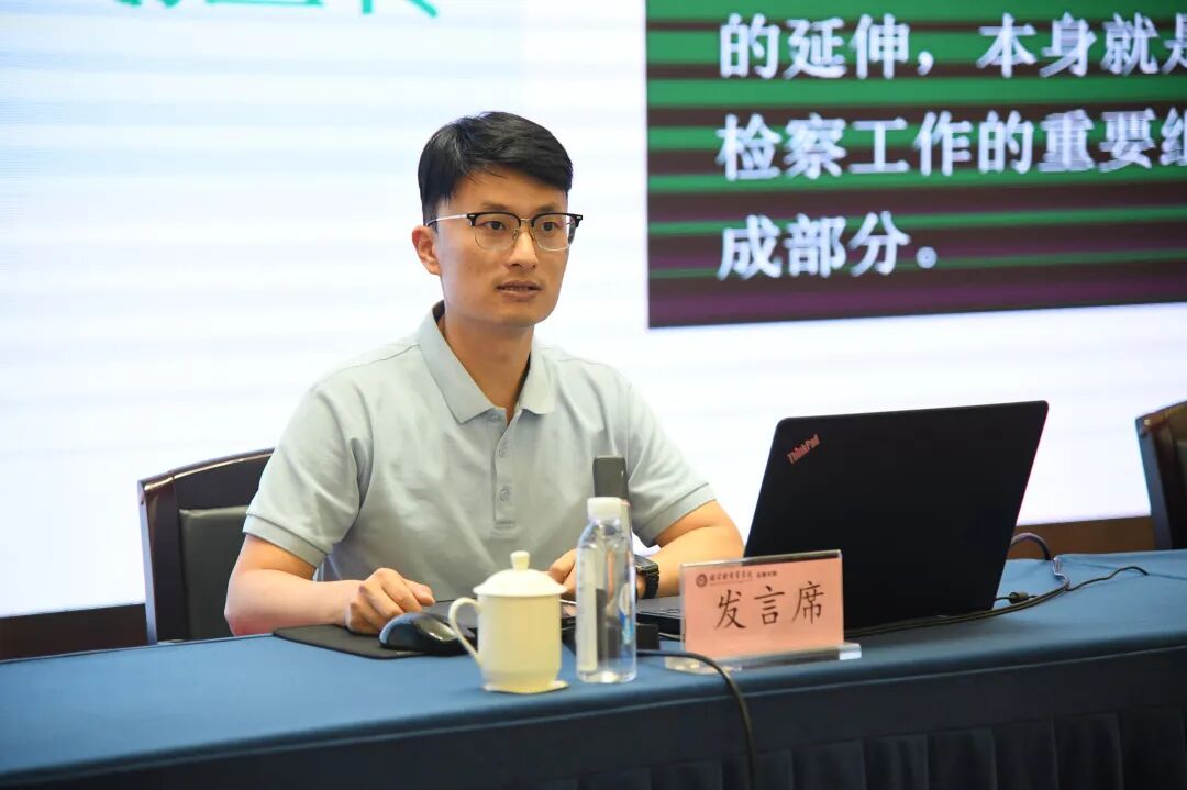 南宫28官网