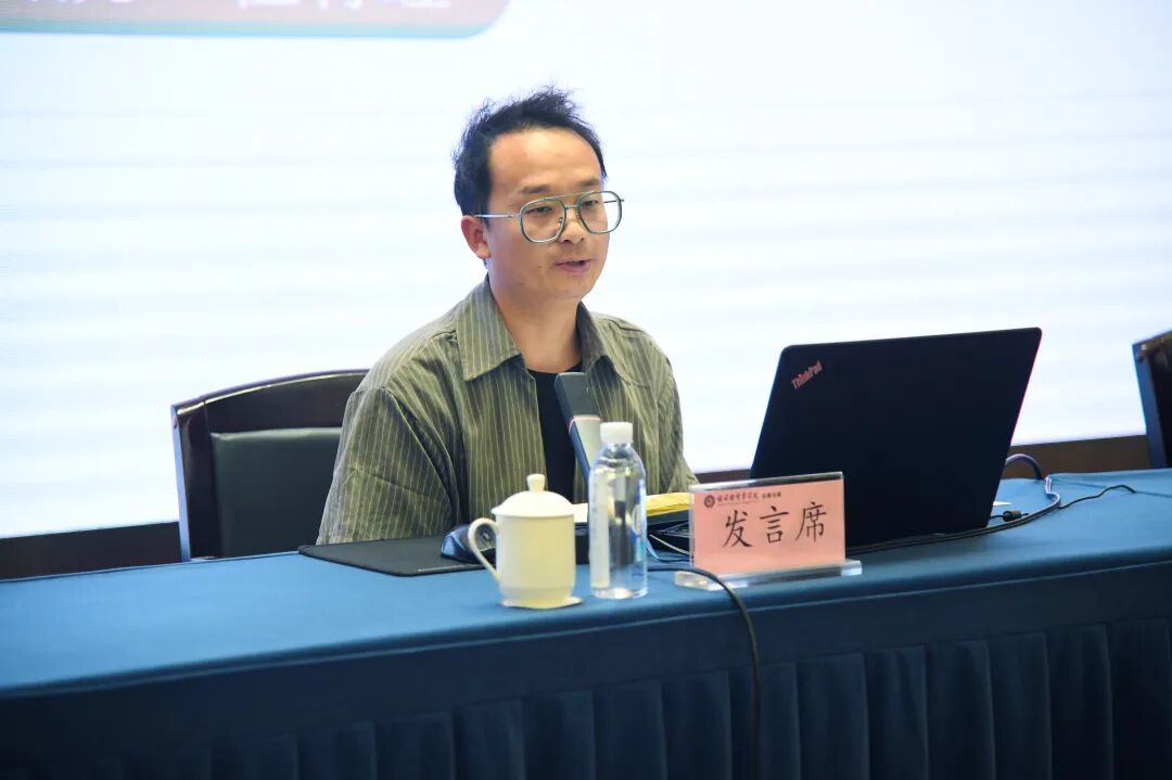 南宫28官网