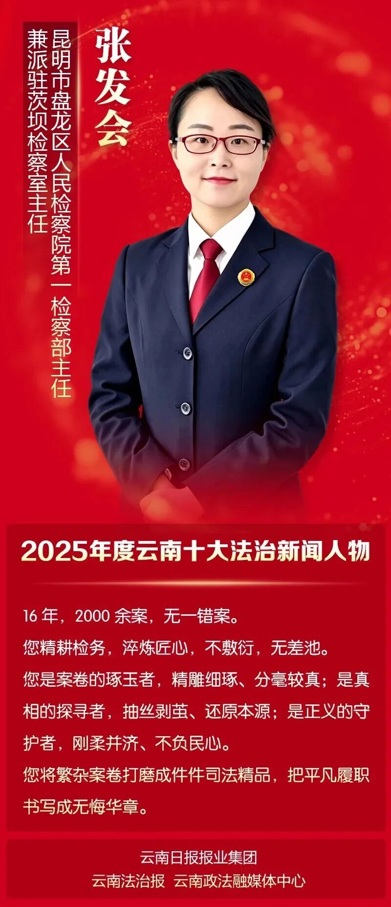南宫28官网