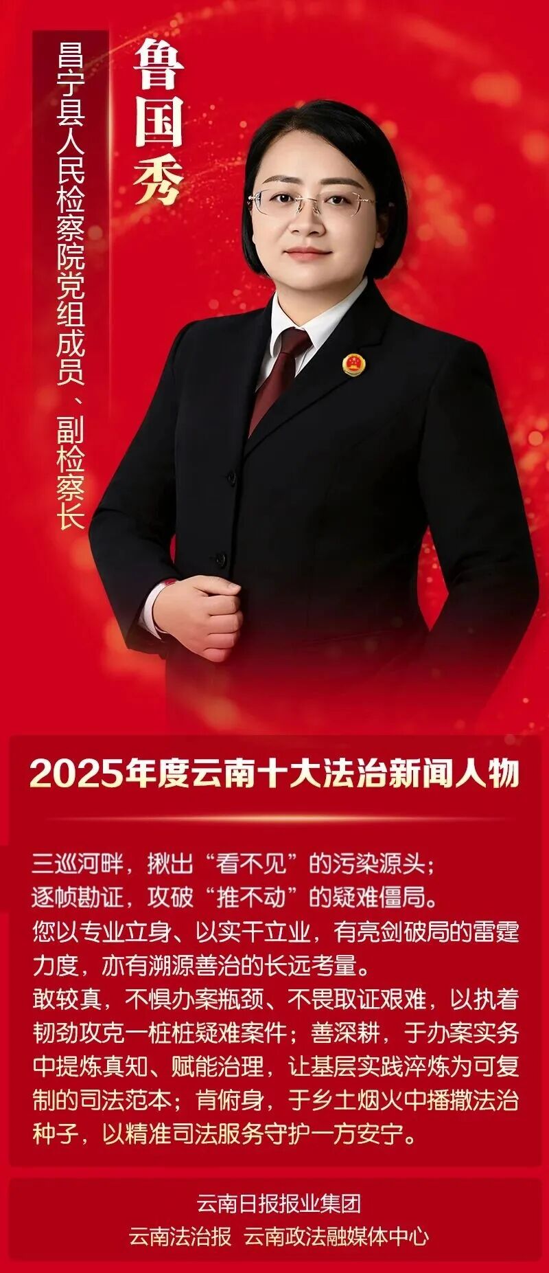 南宫28官网