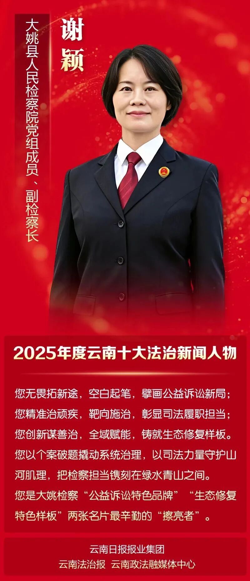 南宫28官网
