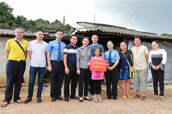 南宫28官网