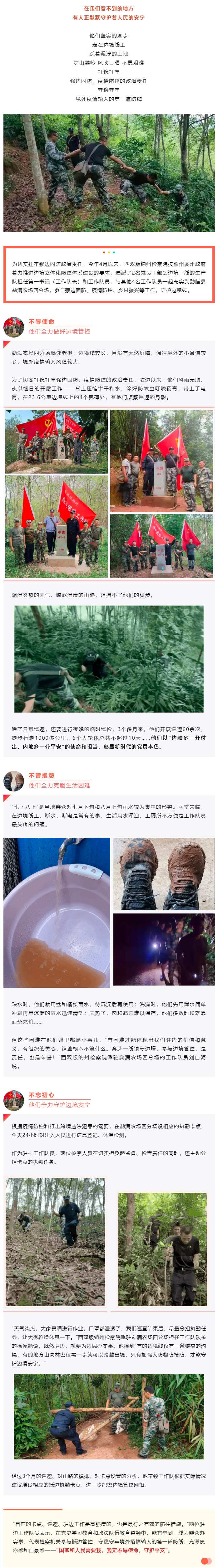 南宫28官网