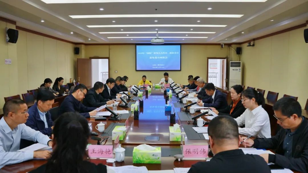 南宫28官网