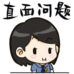 南宫28官网