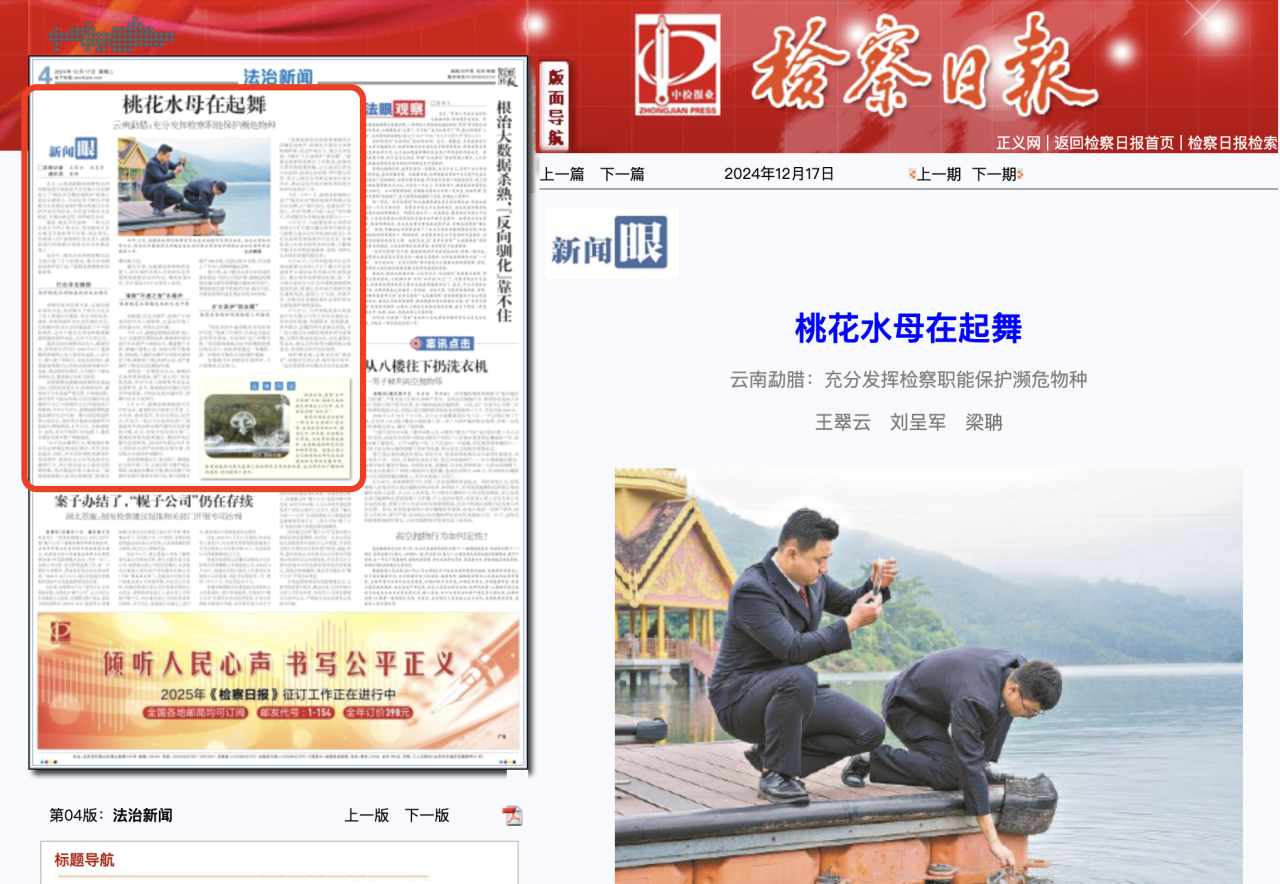 南宫28官网