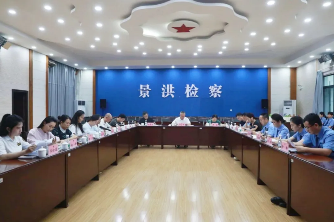 南宫28官网