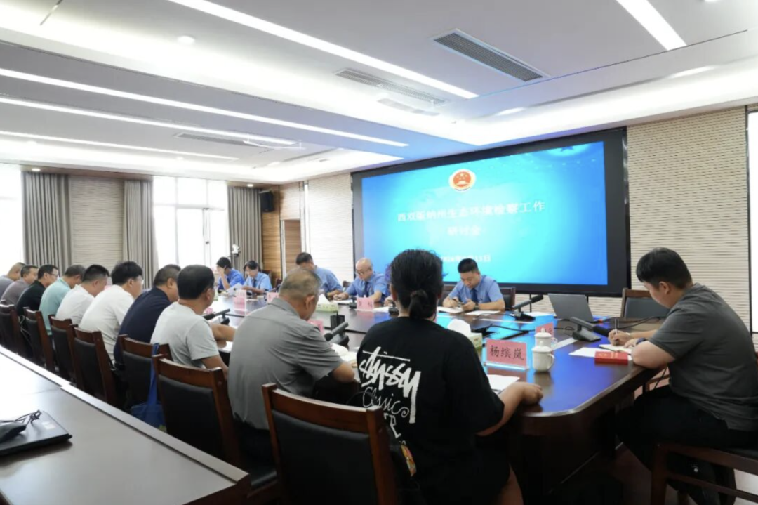南宫28官网