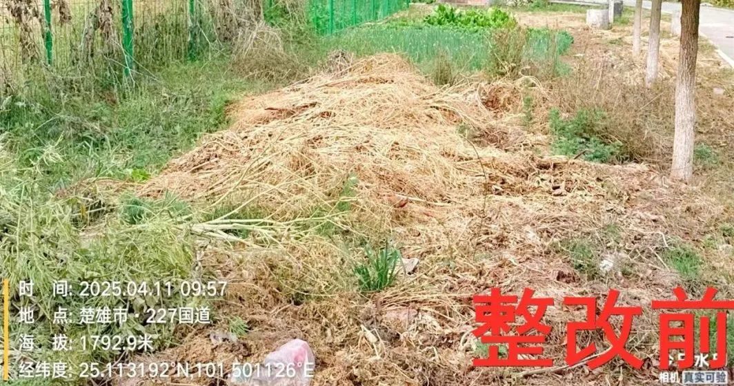 南宫28官网