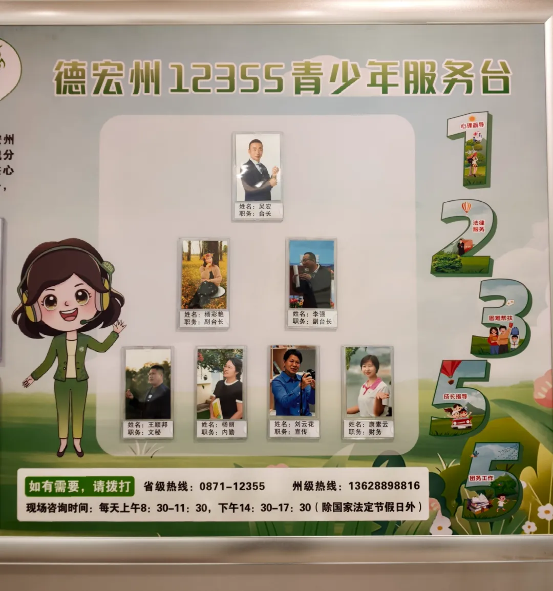 南宫28官网