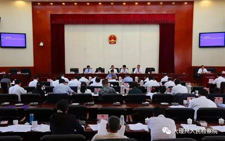 南宫28官网