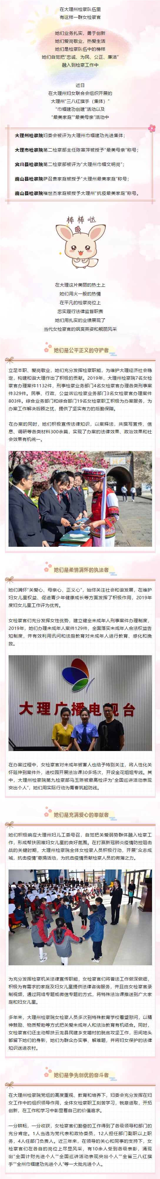 南宫28官网