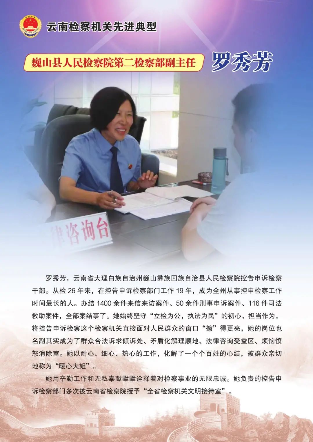 南宫28官网