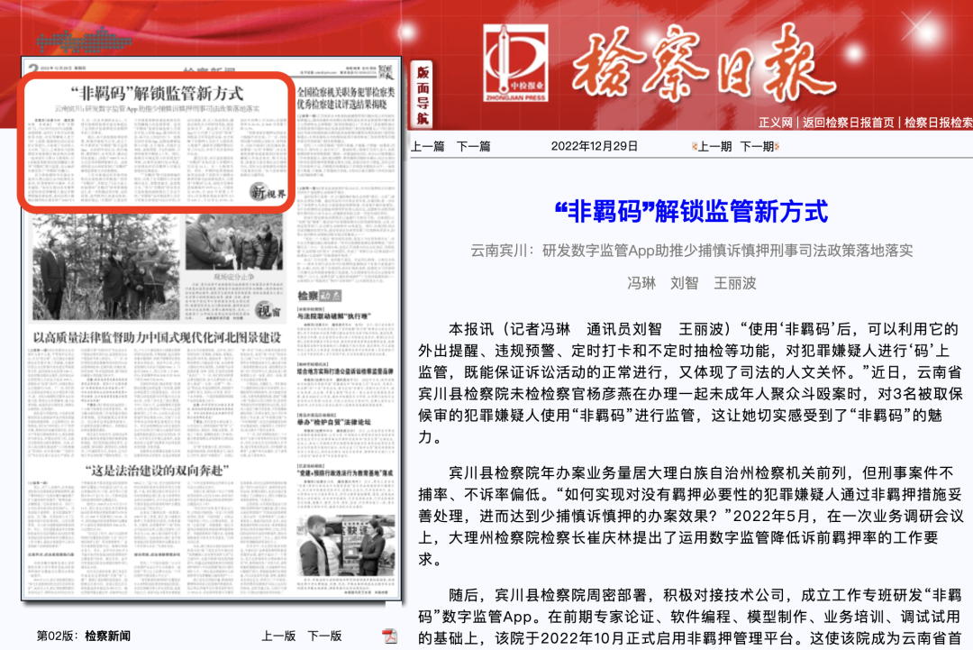 南宫28官网