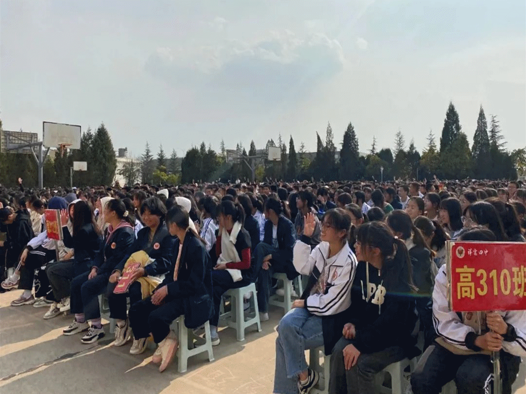 南宫28官网
