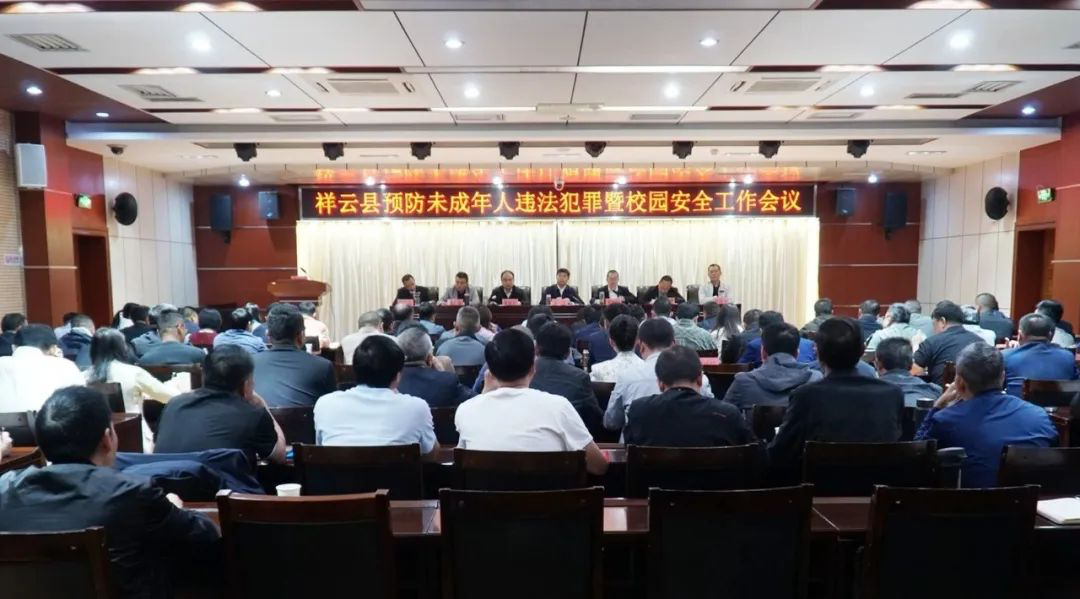 南宫28官网