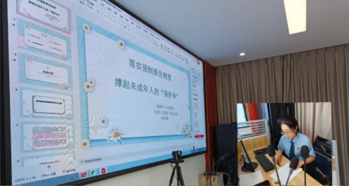 南宫28官网