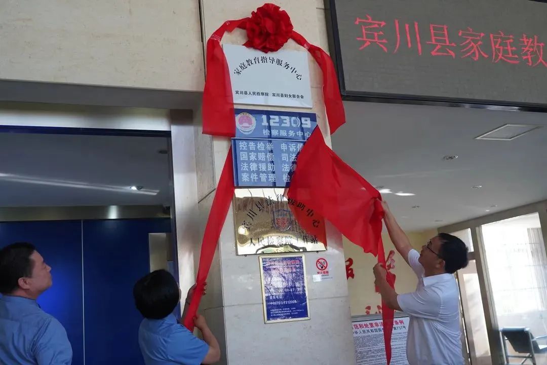 南宫28官网