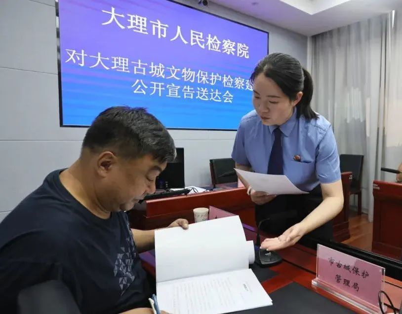 南宫28官网