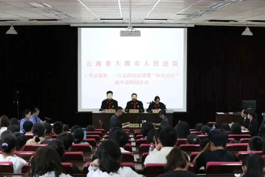 南宫28官网