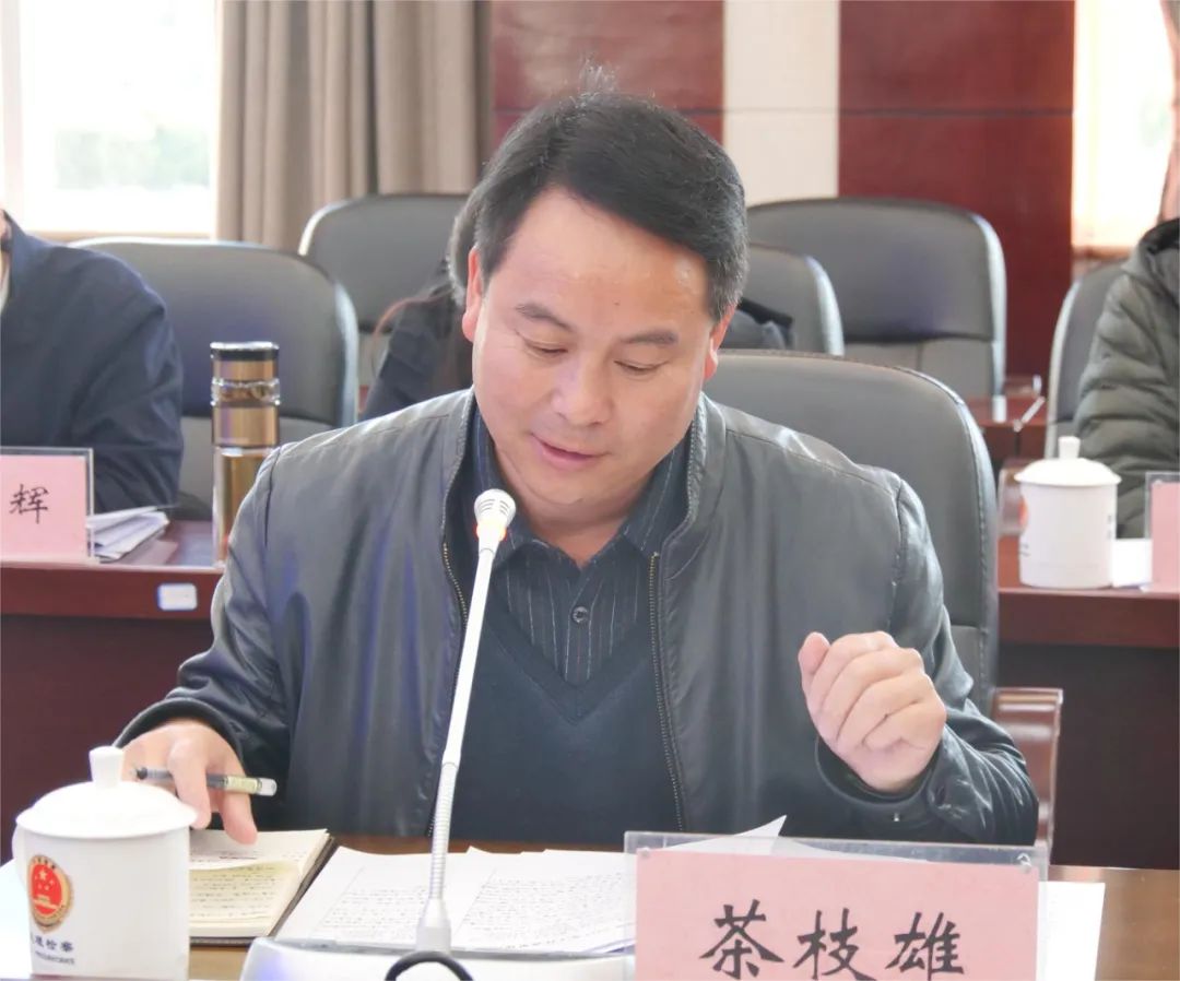 南宫28官网