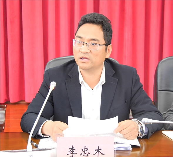 南宫28官网