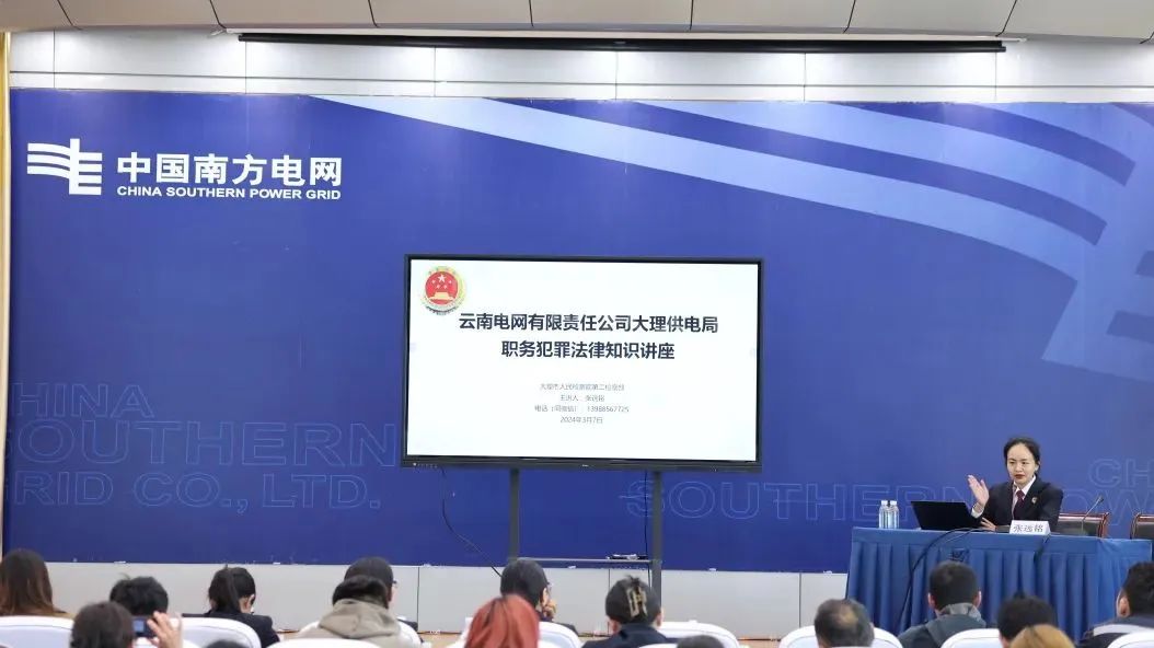 南宫28官网